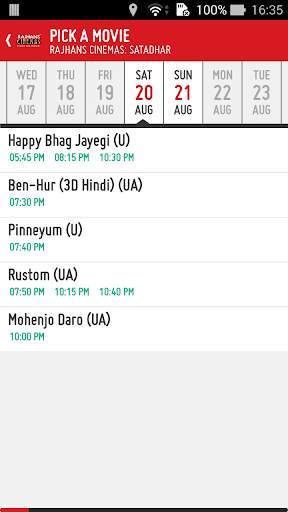 Rajhans Cinemas screenshot 3