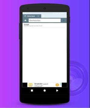Fast Browser screenshot 3