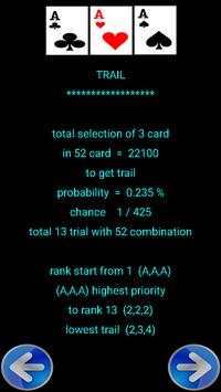 card master screenshot 2