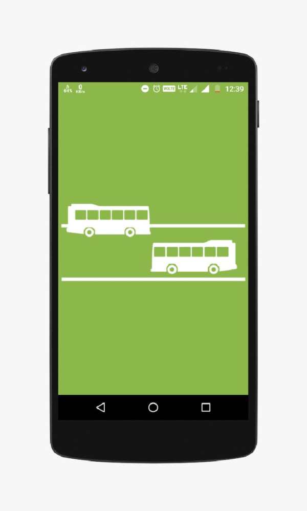 Our Transit - AMTS/BRTS screenshot 1
