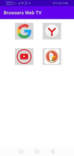 Browsers Web TV screenshot 1