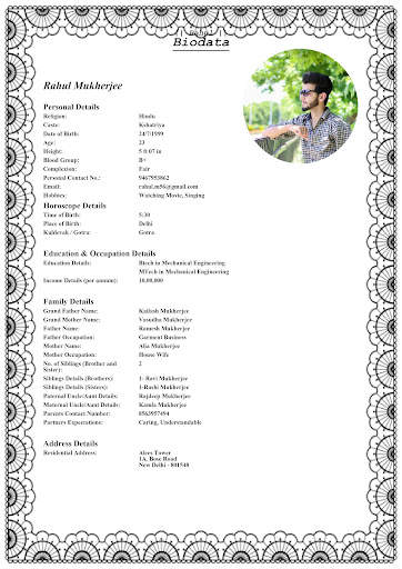 Marriage Biodata Maker screenshot 5