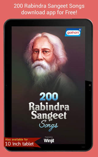 200 Rabindra Sangeet Songs screenshot 6