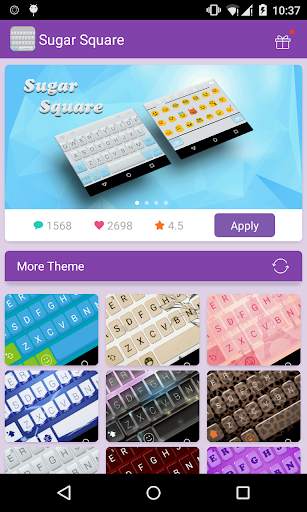 Emoji Keyboard-Sugar Square स्क्रीनशॉट 1