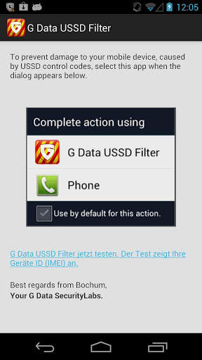 G Data USSD Filter स्क्रीनशॉट 1