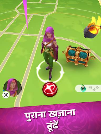 ड्रैकोनियस गो: एक ड्रैगन पकड़ें स्क्रीनशॉट 15