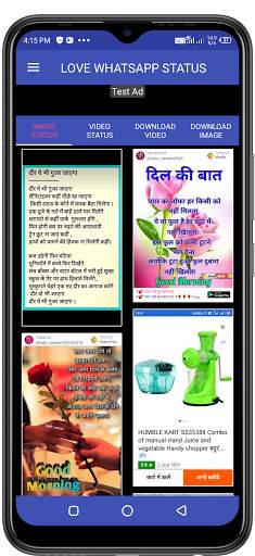 Status Sever whatsapp video image screenshot 4
