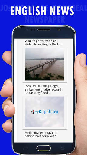 Nepali News- All in one Nepali online newspapers screenshot 3