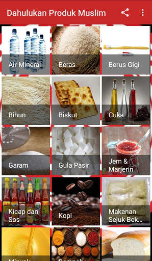 Dahulukan Produk Muslim screenshot 1