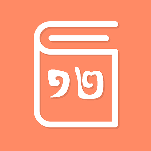 Khmer Grade 12 icon