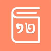Khmer Grade 12 on 9Apps