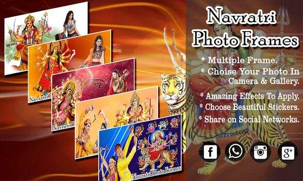Navratri  Photo Frame 2018 screenshot 1