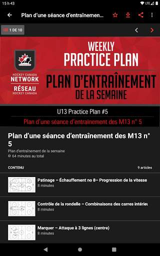 Réseau Hockey Canada screenshot 6