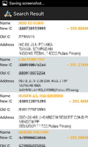 Volare Mobile Field Visit screenshot 4