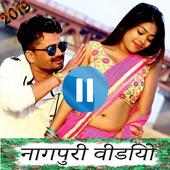 Nagpuri Video 🧡: Nagpuri Song & Nagpuri Dj Song logo