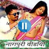 Nagpuri Video 🧡: Nagpuri Song & Nagpuri Dj Song 1.0.2