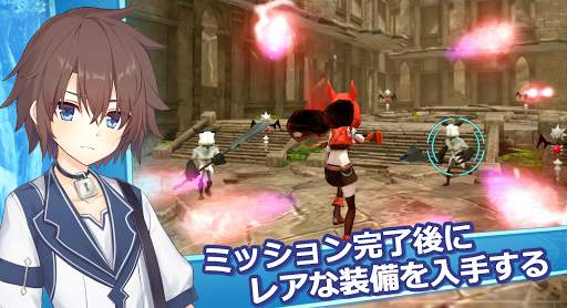 ゲート・オブ・メビウス screenshot 5