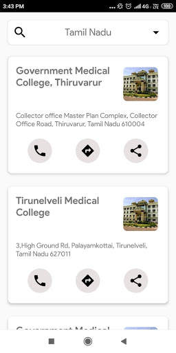 Madurai Kavalan screenshot 8