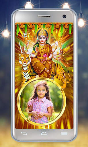 Dussehra Photo Frames screenshot 11