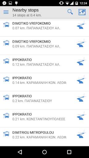 OASTH Bus screenshot 3