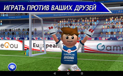 Perfect Kick - футбол скриншот 18