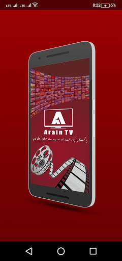 Arain TV: Live News, Dramas, Cartoon, Sports screenshot 1