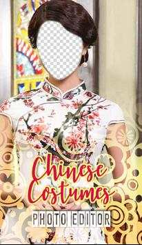 Chinese Costumes Photo Editor screenshot 3