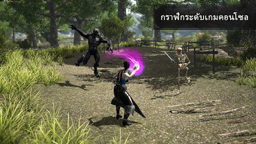 Evil Lands: Online Action RPG screenshot 2