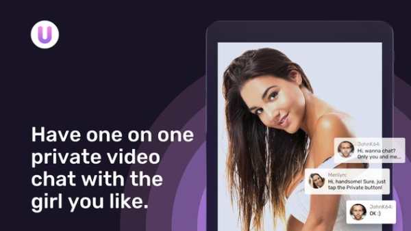 U LIVE screenshot 23