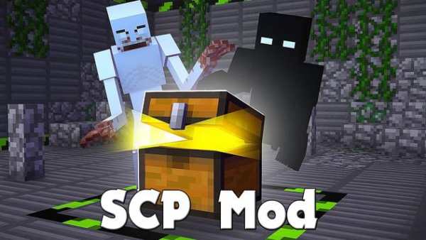 SCP Mod screenshot 2