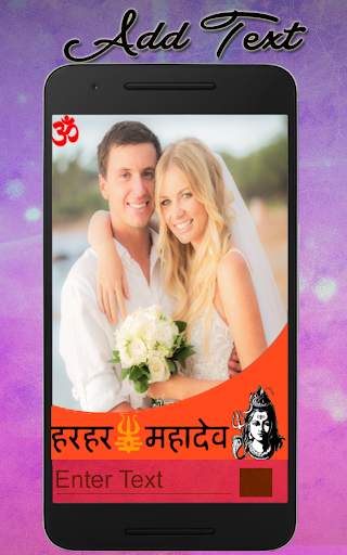 Poster Maker screenshot 5