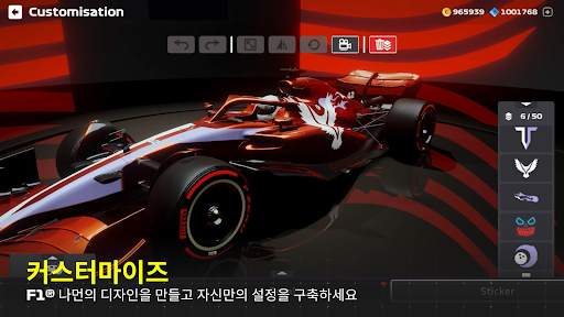 F1 Mobile Racing screenshot 4