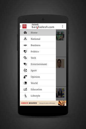 News Bangladesh English screenshot 4