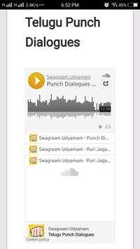 Telugu Punch Dialogues screenshot 3