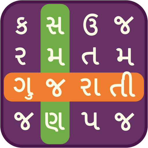 Word Search Gujarati иконка