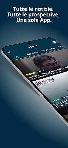 SQUID – Notizie e riviste screenshot 1