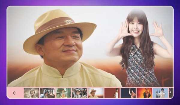 Click With Jackie Chan screenshot 3