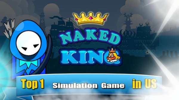 Naked King screenshot 6
