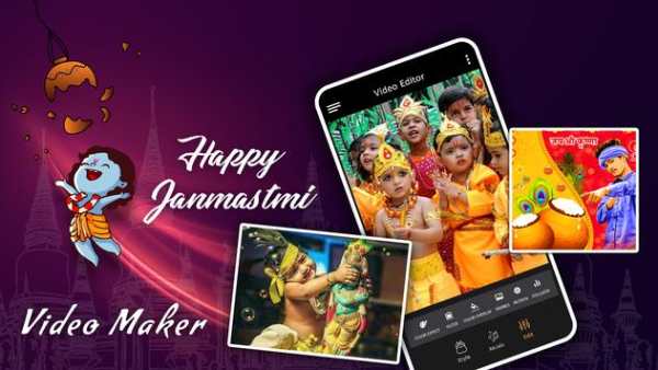 Janmashtami video status maker - tik tik india screenshot 3