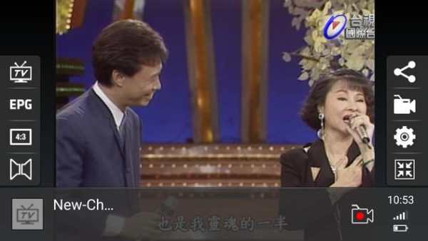 DVB mini screenshot 1
