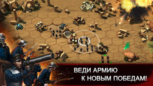 Iron Clash screenshot 2