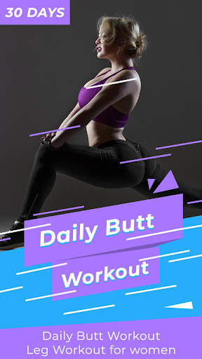 Daily Butt Workout - Leg Worko screenshot 1