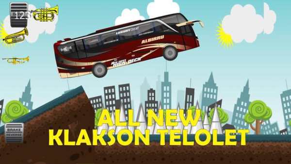 PO Albirru All New screenshot 1