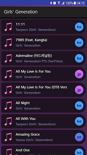 Lyrics for Girls' Generation (Offline) screenshot 3
