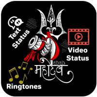 Mahadev Status/Mahadev Images/Mahadev Wallpapers