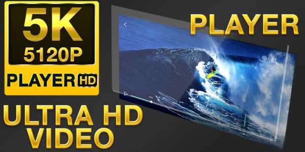 5K UHD All Media Player (super HD player) screenshot 3