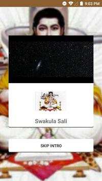 Swakula Sali screenshot 2