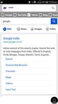 Quick Browser 2019 screenshot 4