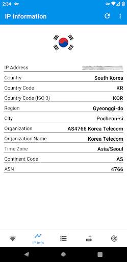 All Router Setup Admin Page screenshot 5