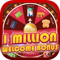 Hollywood－Casino Hollywood Games & Slot Machines logo